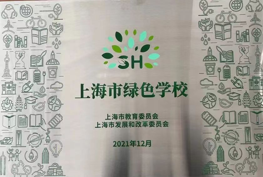 微信图片_20230524133211.jpg 微信图片_20230524133211.jpg
